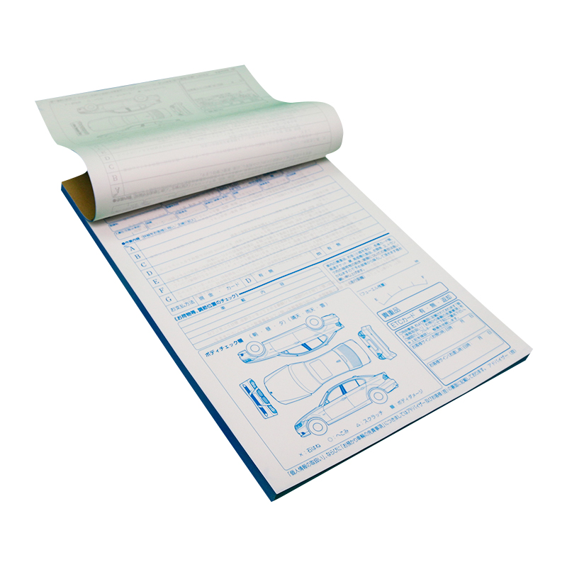 2 Part Ncr Forms