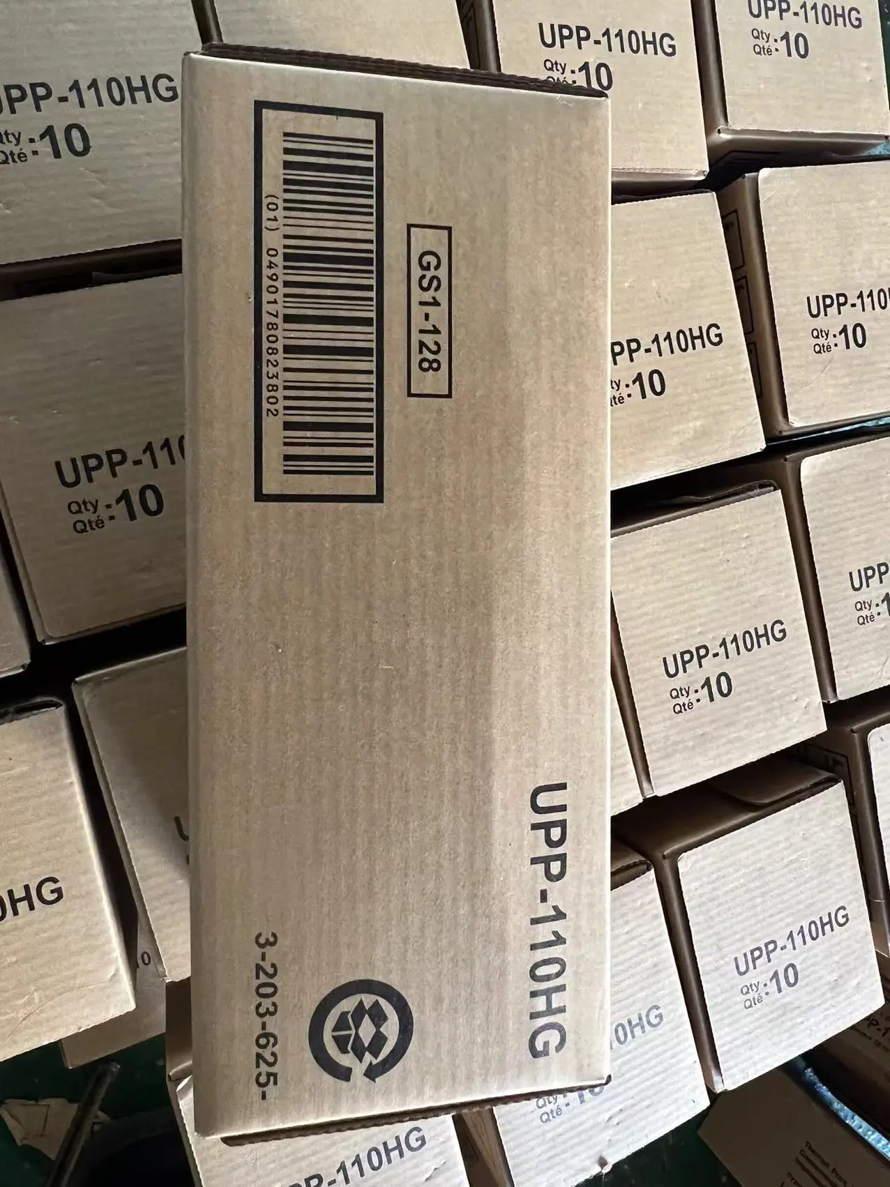 Thermal Barcode Sticker