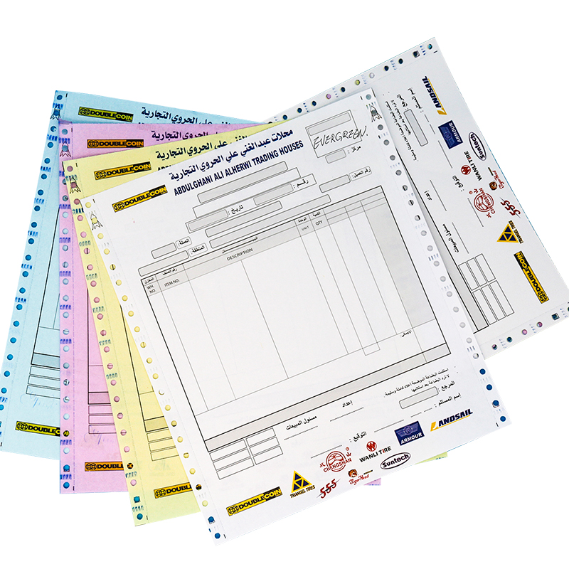 Carbonless Business Forms