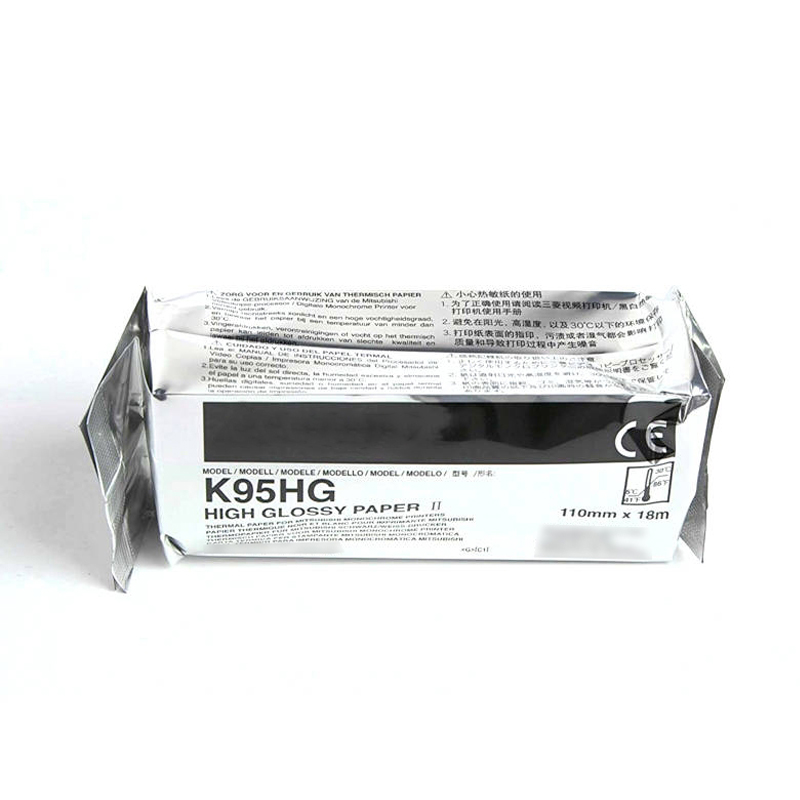 Thermal Paper Pos System 48Gsm