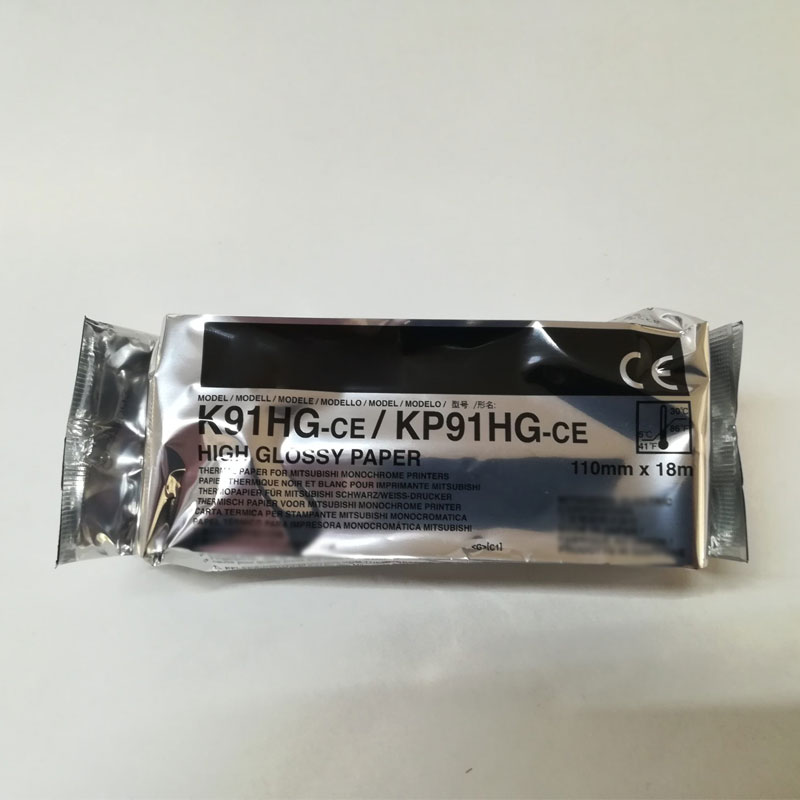 A4 Glossy Self Adhesive Paper