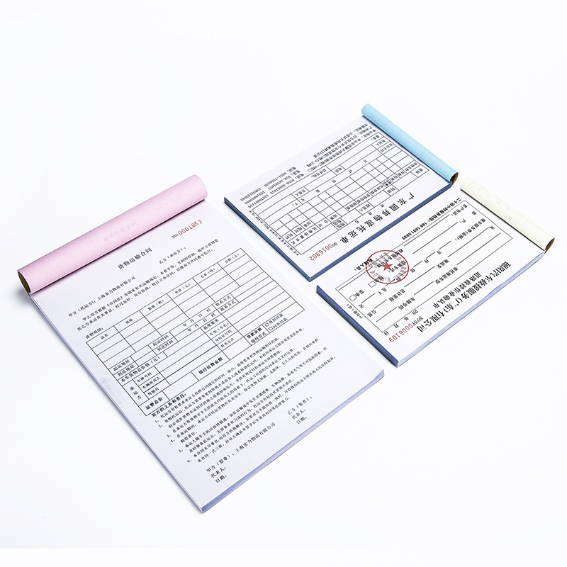 Order Carbon Copy Forms