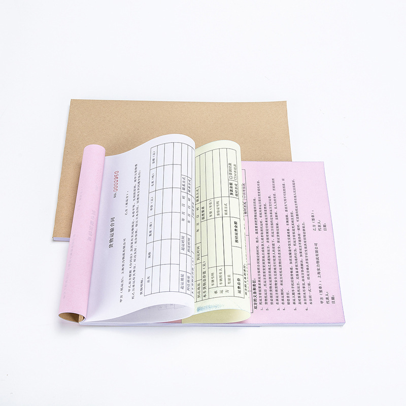 Custom Carbonless Invoice Book