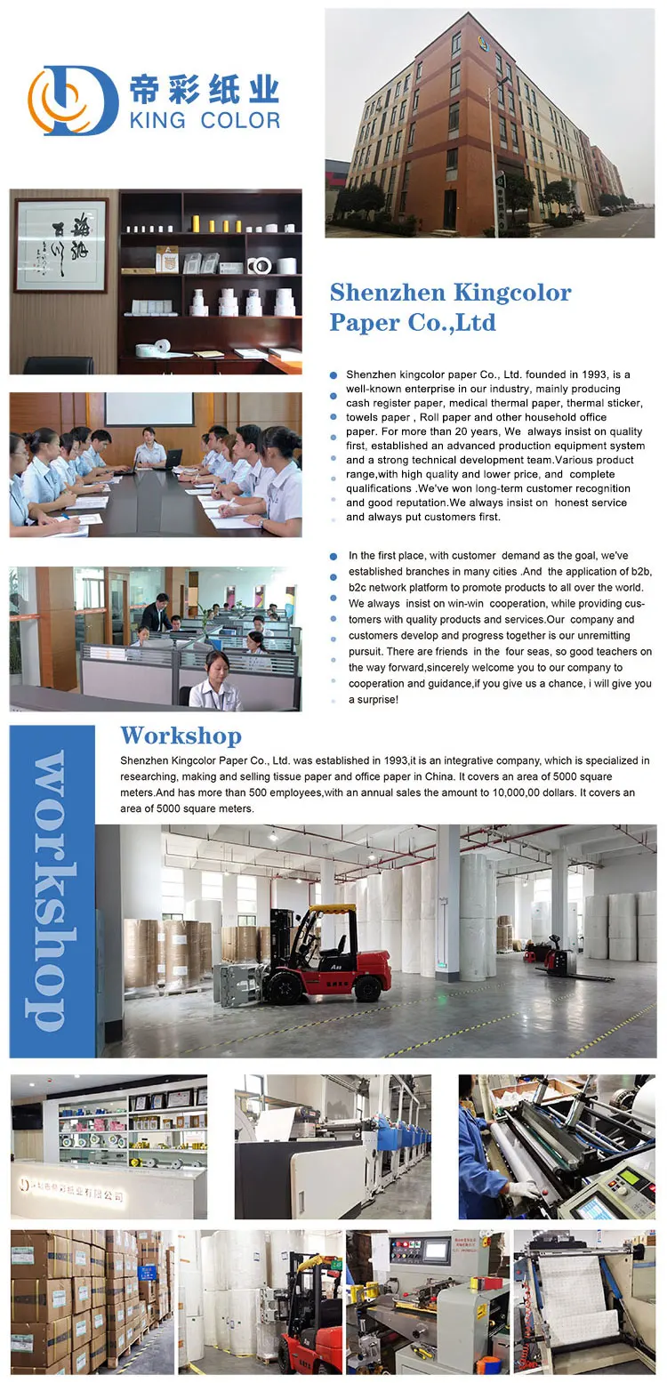 Shenzhen Kingcolor Paper Co Ltd Workshop