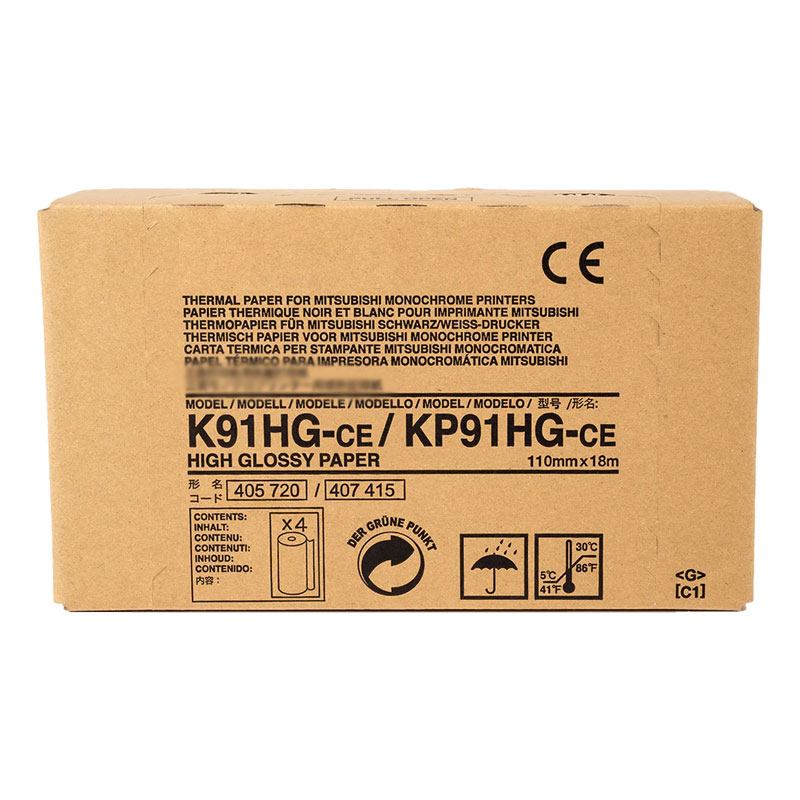 3 1 8 X 190 Thermal Paper