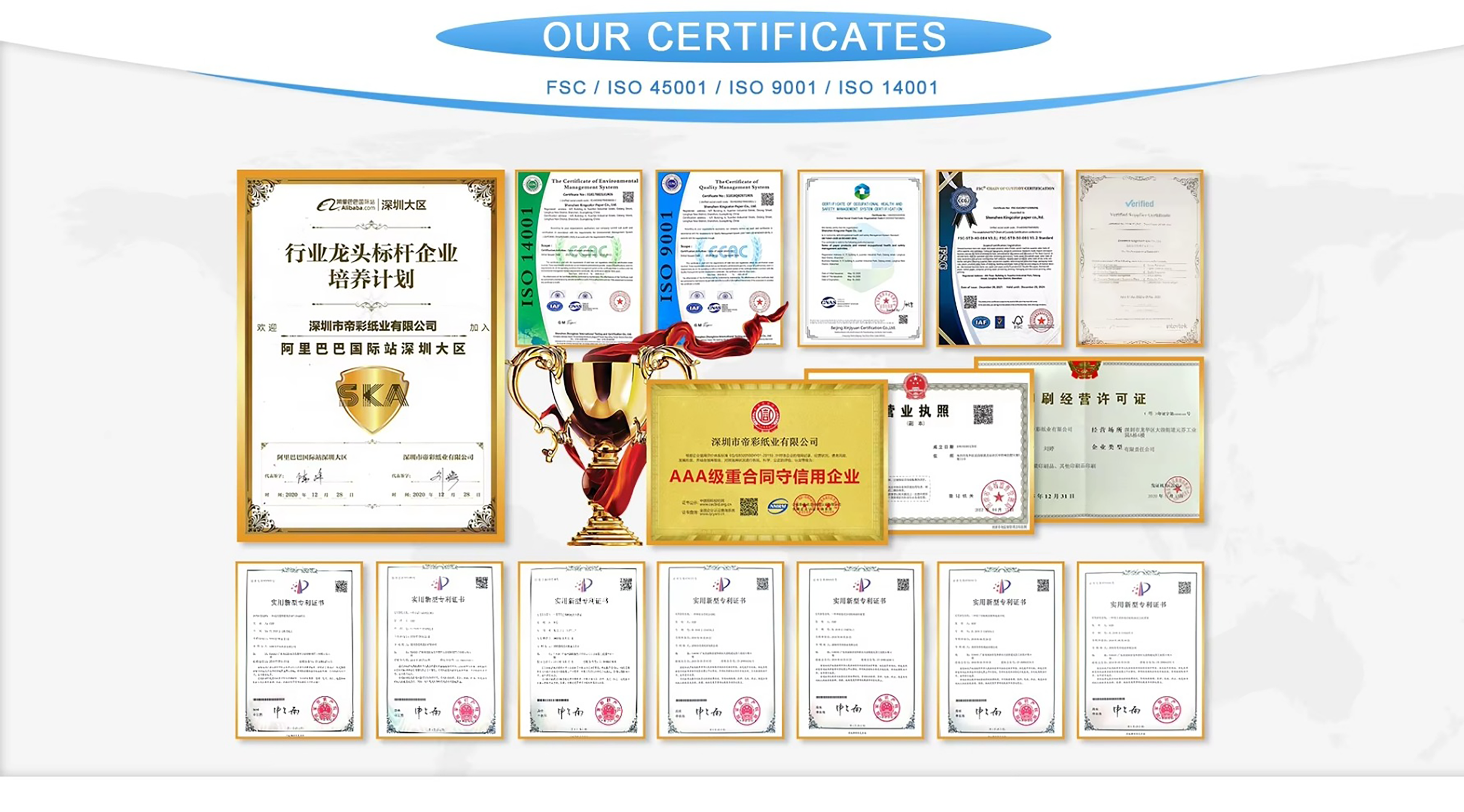 pos roll manufacturer