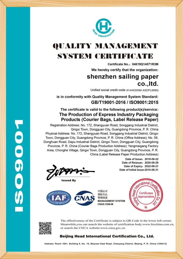 certificate (4)
