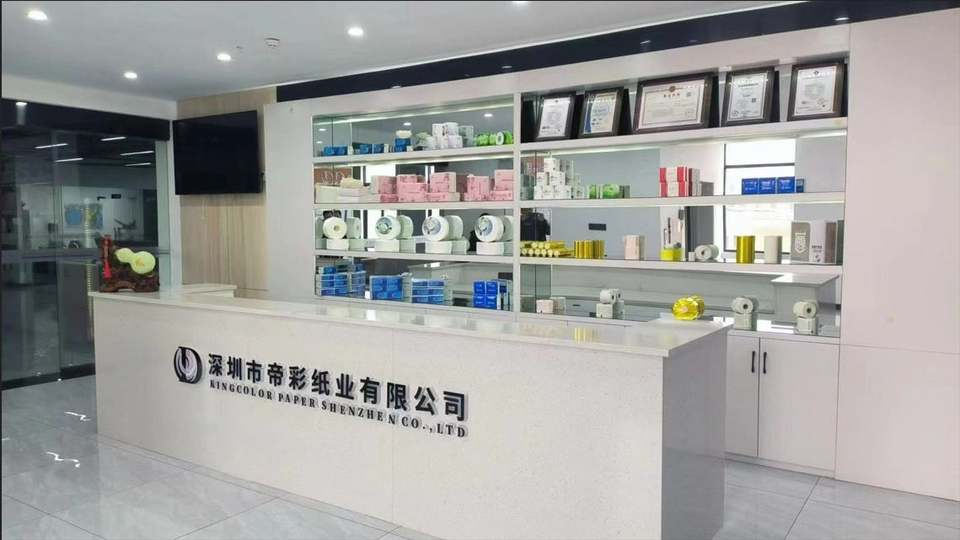 thermal paper roll manufacturer