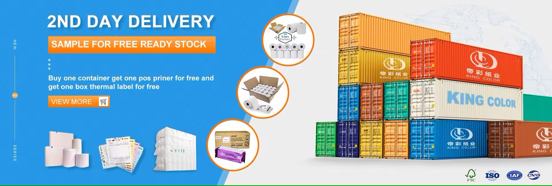 thermal paper roll supplier