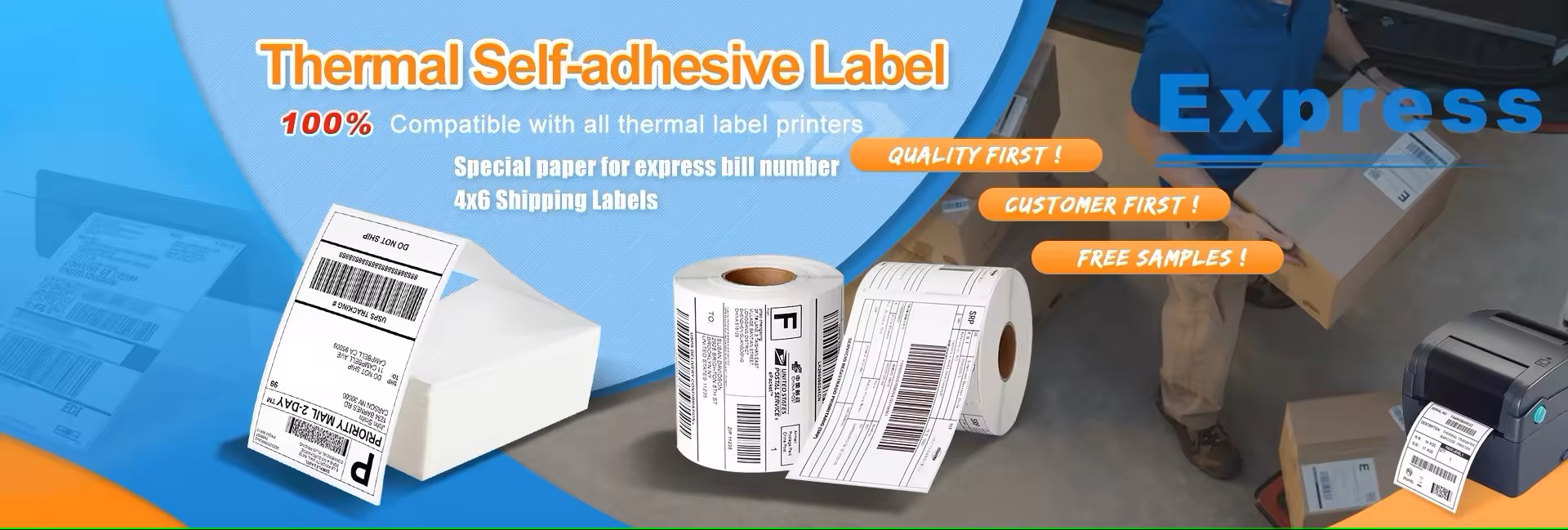 thermal paper roll factory
