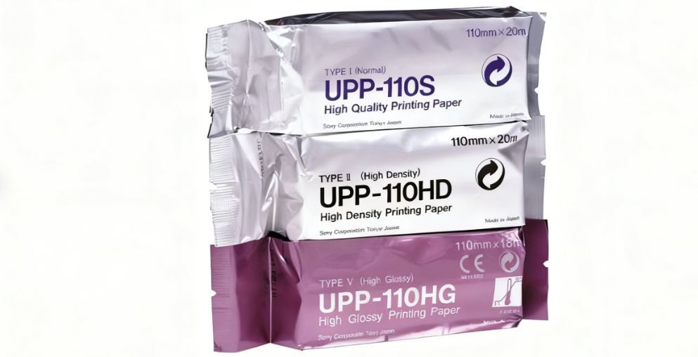 Sony UPP 110S Print Speed Performance