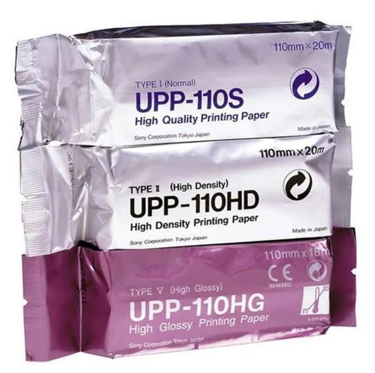 Sony UPP 110HG: High-Quality Thermal Paper For Medical Imaging Excellence