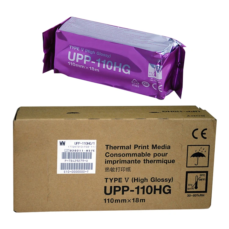 Sony UPP 110HG Price and Guide: Premium Thermal Paper for Ultrasound Printers